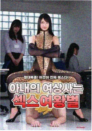 资讯配图