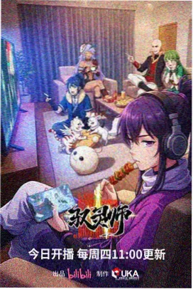 资讯配图